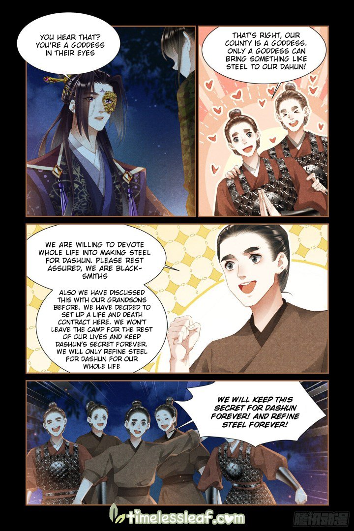 Shen Yi Di Nu Chapter 331 3